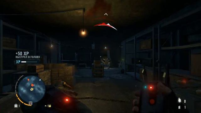 Проходняк! по Far Cry 3 Встреча с Хойтом:) (от Dimix:D) #11 смотреть онлайн