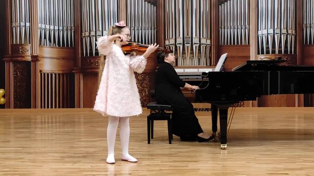 Богомол Милана Ребиков Песня без слов, Бом Непрерывное движение