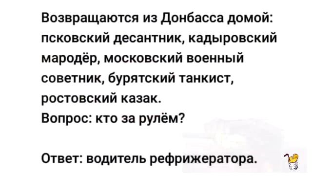 На Москве грусть  джавелины работают, мангалы на танках не спасают