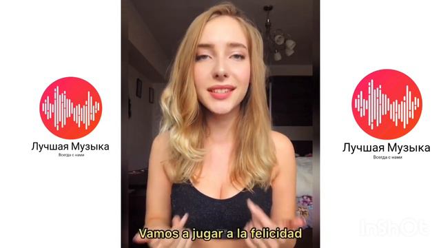 Песня из фильма " Холоп" - Прятки смотреть онлайн