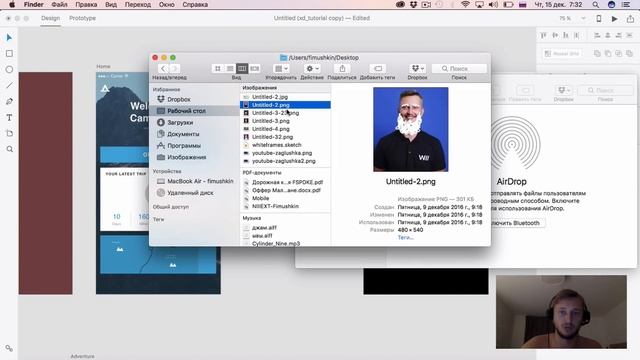Adobe XD вышла на Windows. Обзор Adobe Experience Design