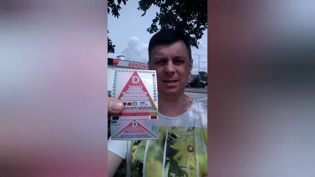 Путешествие на машине Москва-Прага-Москва (3), Чехия, дорога, виньетка. смотреть онлайн