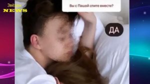 Полиция завела уголовное дело из-за поцелуев 8-летней Миланы Маханец и 13-летнего блогера Паши Пай