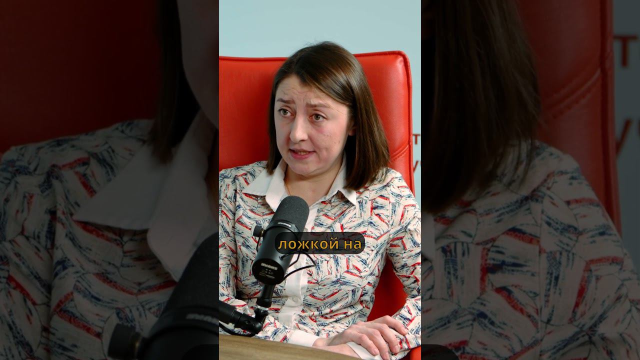 Как решать конфликт в школе #shorts #учитель #педагог #финансоваяграмотность #финансы #ученик смотреть онлайн