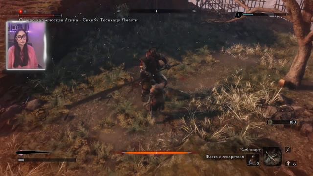 #11 Прогулка молодого синоби Секиро по закоулкам замка Асина | Sekiro: Shadows Die Twice смотреть онлайн