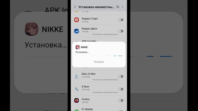 Не устанавливается APK, что делать? смотреть онлайн