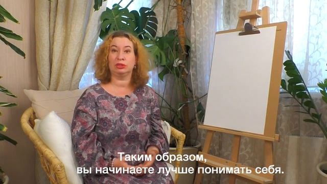 Тренинг "Древо Рода". Интуитивное Материнство смотреть онлайн