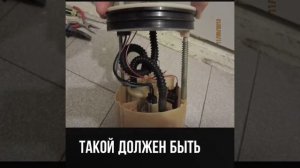 Замена топливного фильтра Nissan 2000г Tina  Almera