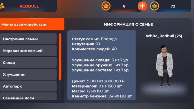 ?КАК СТАТЬ ХЕЛПЕРОМ НА BLACKRUSSIA??? | АГЕНТ ПОДДЕРЖКИ | ПОТЕРЯЛ БИЗНЕСС??? смотреть онлайн