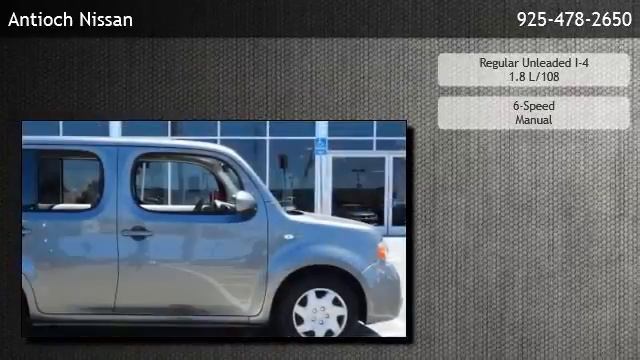2014 Nissan cube S - Oakley смотреть онлайн