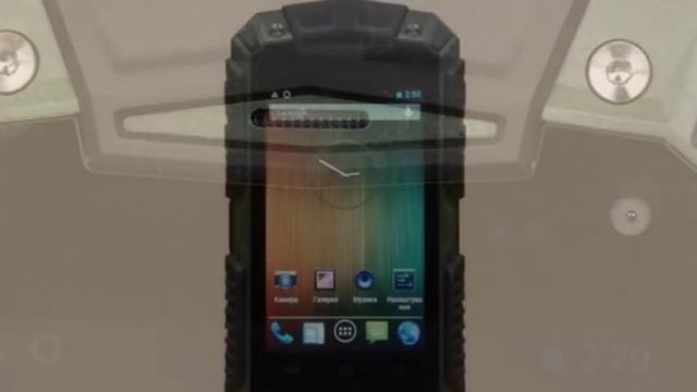 Sigma mobile X Treme PQ15 смотреть онлайн