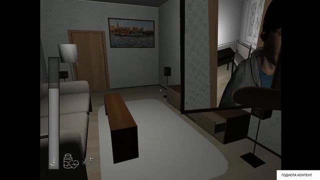 1 Game over "Queen of Spades" №2 смотреть онлайн