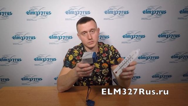 Обзор пирометра CHY-110 смотреть онлайн