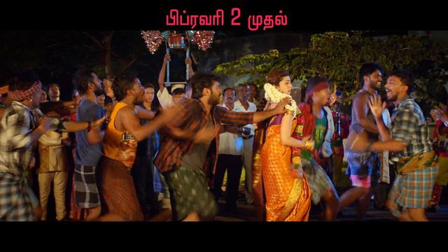 Enakku Vaaitha Adimaigal - Official Making Video | Jai, Pranitha | Movie Releasing on Feb 2nd смотреть онлайн