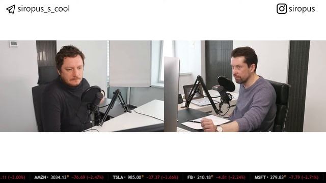 Заграничные акции в дефиците. #Портфельна100 смотреть онлайн