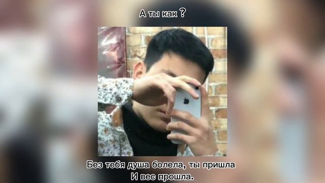 Без тебя душа болела, смотреть онлайн
