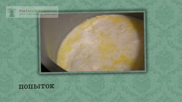 Игровой Мир