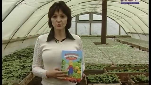 Удачи на даче. Бурьян. 16.03.14 смотреть онлайн