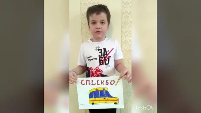 Первоклассники 619 школы для врачей ч.2 смотреть онлайн