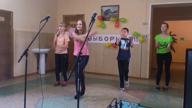 Танец Iowa - Улыбайся смотреть онлайн