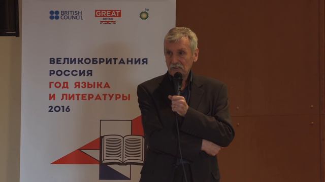 Raymond Murphy 'Let the Language speak for itself' смотреть онлайн