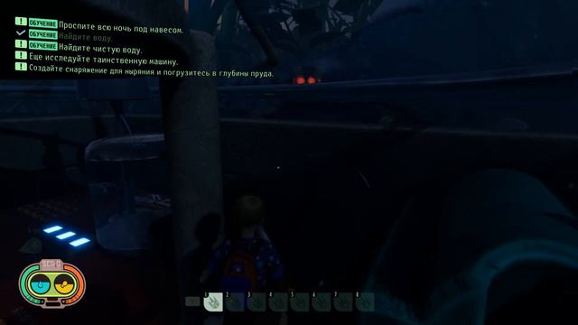 Банка спасатель ( Grounded ) смотреть онлайн