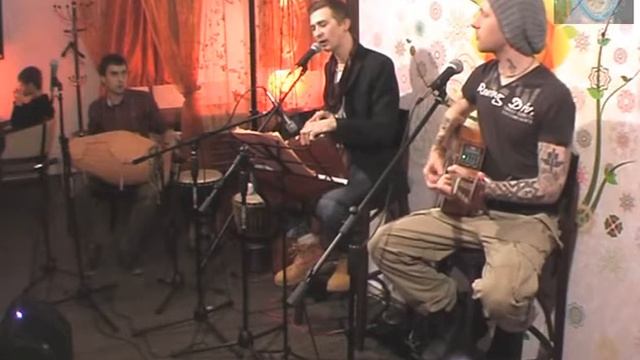 СИТА РАМ (Yovo) смотреть онлайн