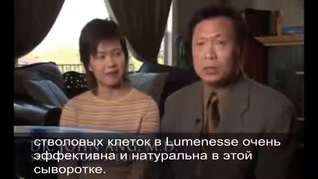 Омолаживающая сыворотка , отзывы смотреть онлайн