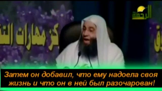 Я горжусь что я Мусульманин смотреть онлайн