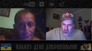 Иван, который почти Ургант но из Чернигова