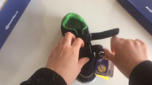 kotofey 544062 72 смотреть онлайн