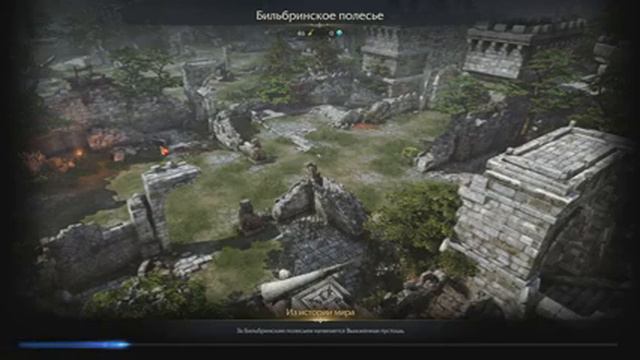 Lost Ark Скаут - Ни дня без семечек смотреть онлайн