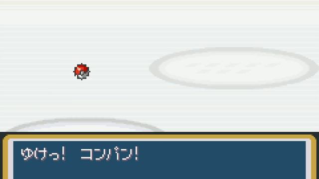Pokémon LeafGreen Version (Japanese) - Gym Leader Erika смотреть онлайн
