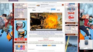 Как скачать игру Naruto Shippuden: Ultimate Ninja Storm 4 PC