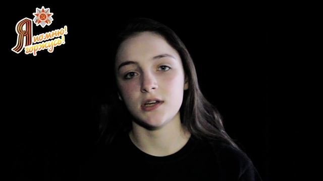 Анна Иванова - "Я помню" смотреть онлайн
