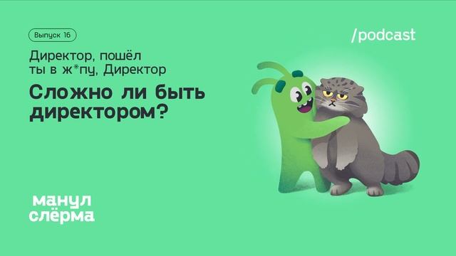 Соцсети и контент-стратегии