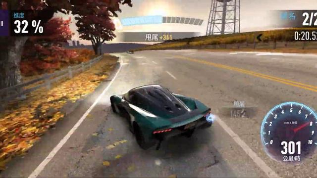 Kingslayer：Aston Martin Valhalla Concept - Day 6, Event 4. смотреть онлайн