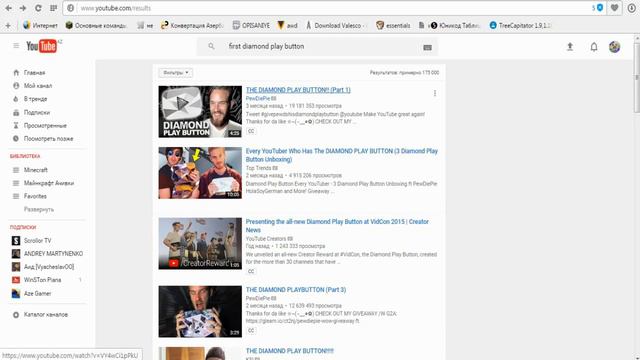 ШОК! ОТКУДА ИВАНГАЙ УЗНАЛ ПРО АЛМАЗНУЮ КНОПКУ? смотреть онлайн