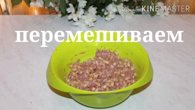 Песочный пирог с фаршем и картофелем смотреть онлайн