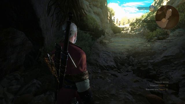 Witcher3 гроссмейстерские доспехи школы волка