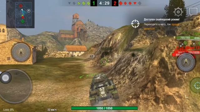 World of Tanks blitz прохождение в танки на телефоне android Начало walkthrough on the phone androi смотреть онлайн
