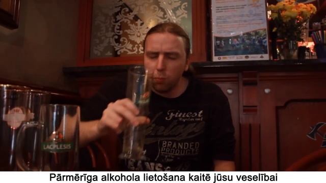 Пивной марафон Daugavpils