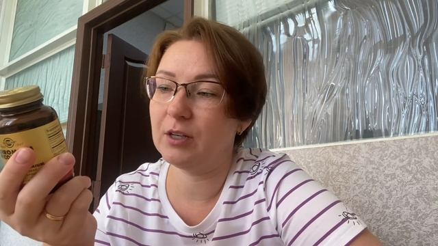 Что было ночью…….22.07.2021г. смотреть онлайн