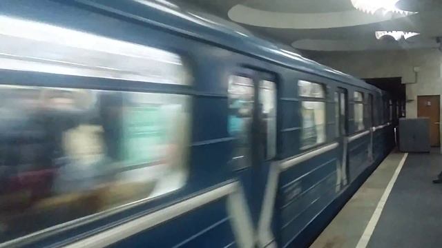 Kharkov City Metro смотреть онлайн