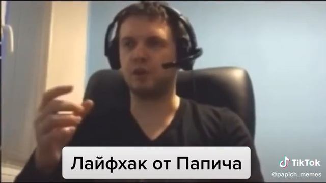 Как вычислить свой возраст смотреть онлайн