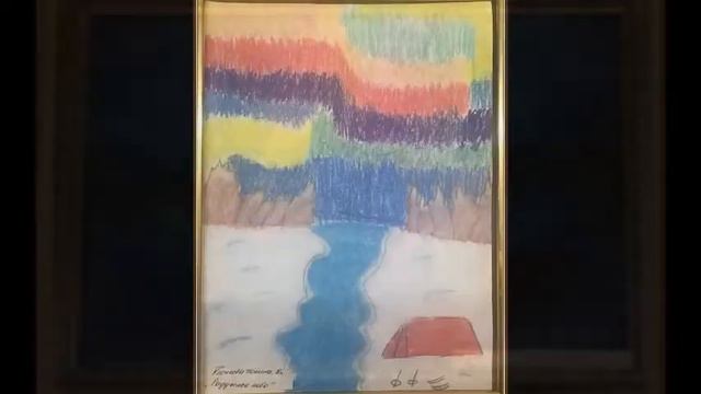 Выставка детских работ студии "Акварель" ДК "Планета" смотреть онлайн