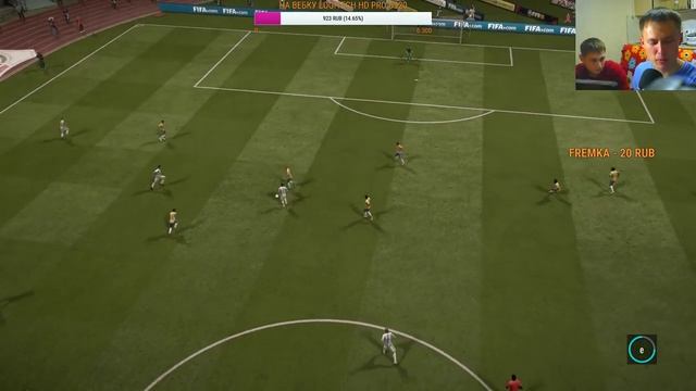 FIFA 18 - СТРИМ С ДРУГОМ смотреть онлайн