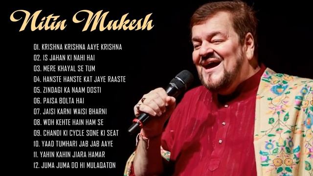 Best of Nitin Mukesh Songs | Nitin Mukesh Hit Songs | Nitin Mukesh 70's, 80's, 90's Bollywood Songs смотреть онлайн