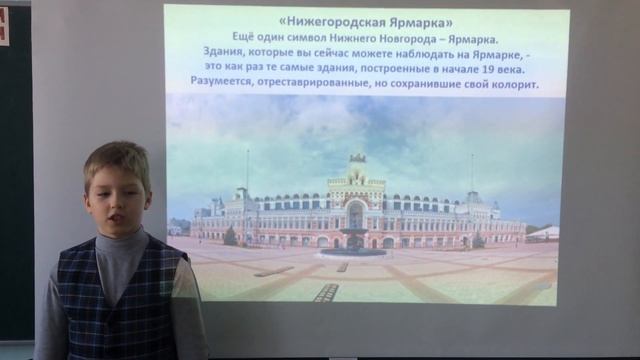 Любезнов Роман читает стихотворение Т. Ретиной "Есть над Волгой и Окой..." смотреть онлайн