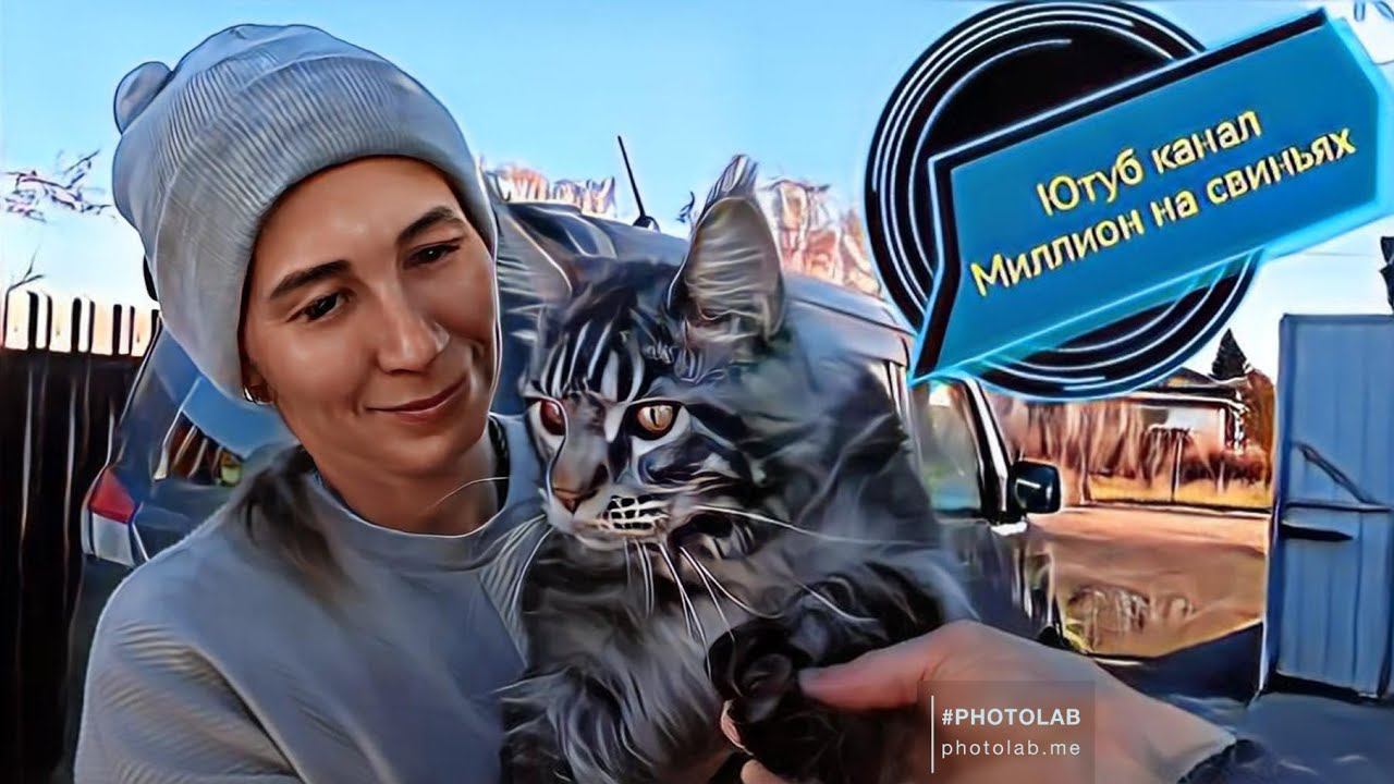 Увёз хрячка на племя! Купил корма! смотреть онлайн